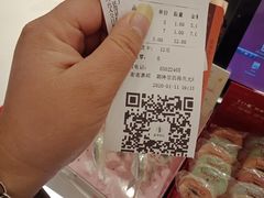 -嘉华饼屋JOY BAKERY(南屏街店)