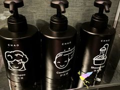 -北京三里屯CHAO酒店