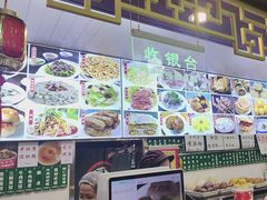 -白魁老号饭庄(交道口店)
