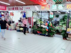 -运河通源农贸市场