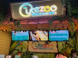 -酷嗒动物文化乐园(cutezoo西溪乐天城店)