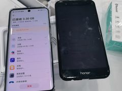 -荣耀授权专卖店(黄浦浙江中路店)