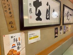 -丽和苑·自助寿喜锅(虹梅路店)
