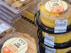 -沃尔玛购物广场(仓山万达店)