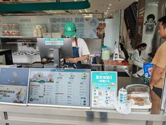 -自然椰·海南清补凉(海月广场店)