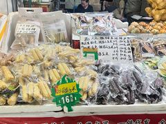 -曼阁市场水果批发市场