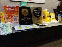 -水墨澜渟足道·SPA·传统(四望亭东关街店)