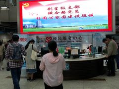 -上海市普陀区中心医院
