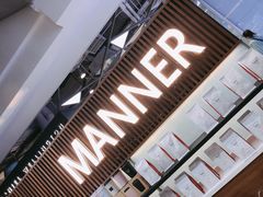 -Manner Coffee(大宁国际商业广场店)
