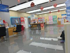 -中国移动(金高路营业厅)