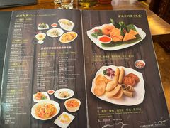 -荷花泰菜(东方新天地店)