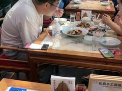 -小吊梨汤·北京菜(香山店)