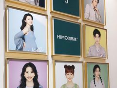 -海马体照相馆(重庆爱琴海购物公园店)