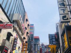 -嘎嘎鸭下巴·爆辣干锅(明教寺店)