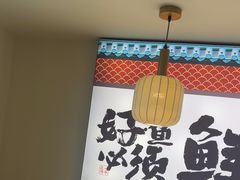 -涿派·炝锅鱼(涿州店)