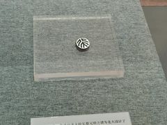 -北京鲁迅博物馆(北京新文化运动纪念馆鲁博馆区)