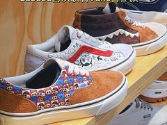 -VANS(三里屯太古里店)
