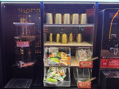 -探鱼·鲜青椒爽麻烤鱼(北京路天河城店)