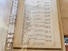 -75幢私房菜馆