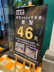 -IDESIGN艾迪赛 美学