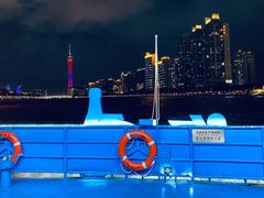 -珠江夜游广州塔·中大码头