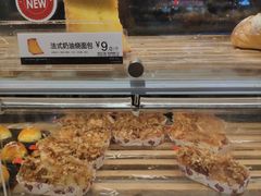 -85度C(生甜甜圈研究工坊·上海平凉店)