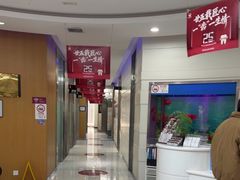 -雅悦齿科(顾村公园店)