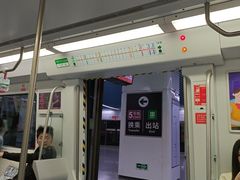 -福州火车南站(地铁站)