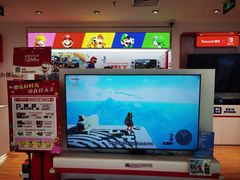 -任天堂Nintendo Switch体验店(天河城店)