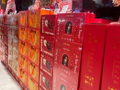 -盒马鲜生(大成店)