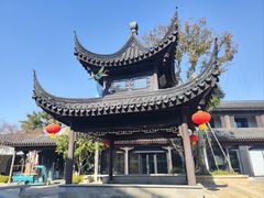 -雅达·阳羡溪山小镇中心