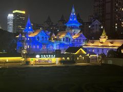 -马勒别墅饭店(静安寺店)