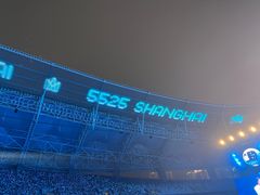-上海体育场