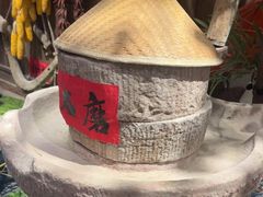 -醉月城西昌火盆烧烤(天府店)