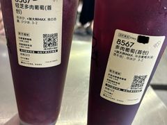 -喜茶(徐州金鹰店)
