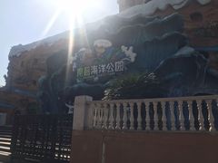-南昌海洋公园