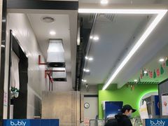 -赛百味SUBWAY(建六宜安广场店)