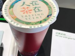 -上海虹桥西郊假日酒店
