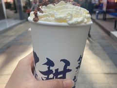-唐沫茶兮(仓山万达金街店)