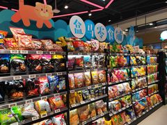 -盒马鲜生(顺义店)