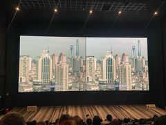 -中影国际影城(昆山花园城CINITY LED店)