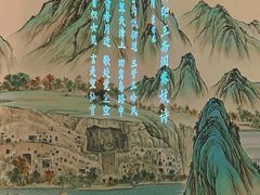 -隋唐大运河文化博物馆