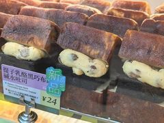 -PAOPAO Bakery&Café(港汇店)