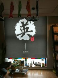 点击看大图 -英刺青 纹身 洗纹身