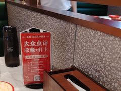 -来菜·湖北头牌藕汤(武商MALL众圆店)