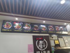 -孙浩特色牛杂面板面(华捷道店)
