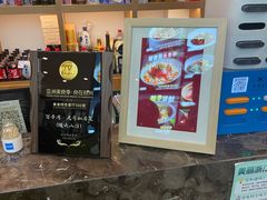 -虎哥私房菜(馒头山店)