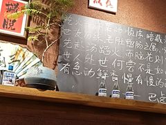 -巴卤社老火锅(财富店)