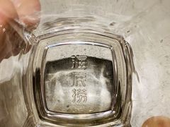 -海底捞火锅(万达广场店)