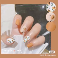 -妙睫屋日式美甲美睫